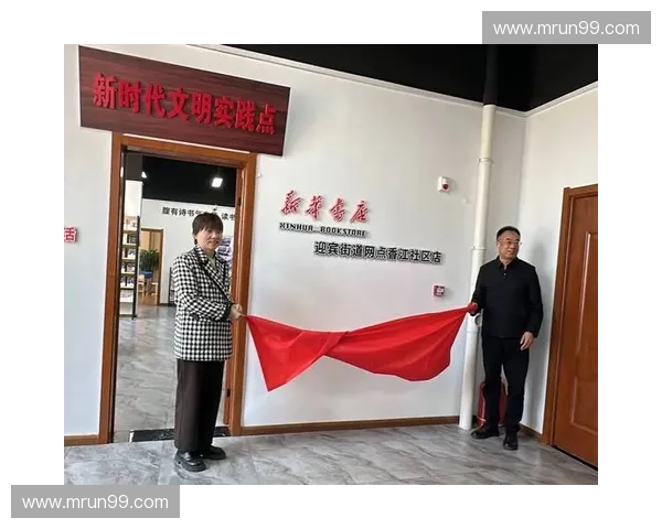 围绕体育经纪人角色探索新时代体育产业发展趋势及机遇的多元路径