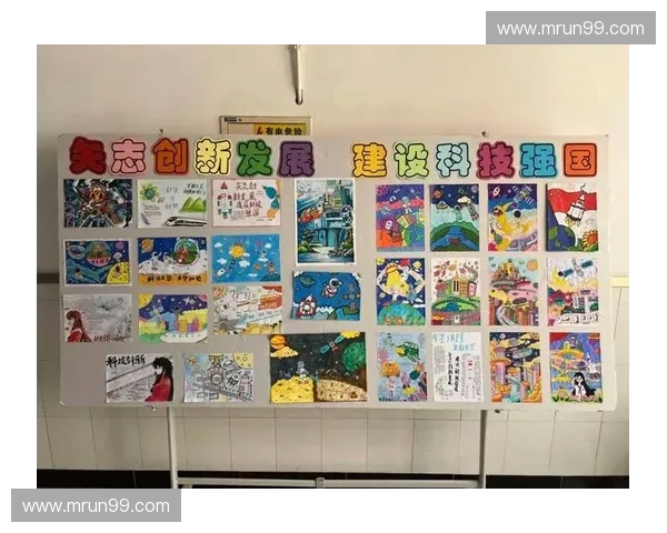 围绕旋转提升构建动力系统多维度创新发展理论路径探索实践策略研究