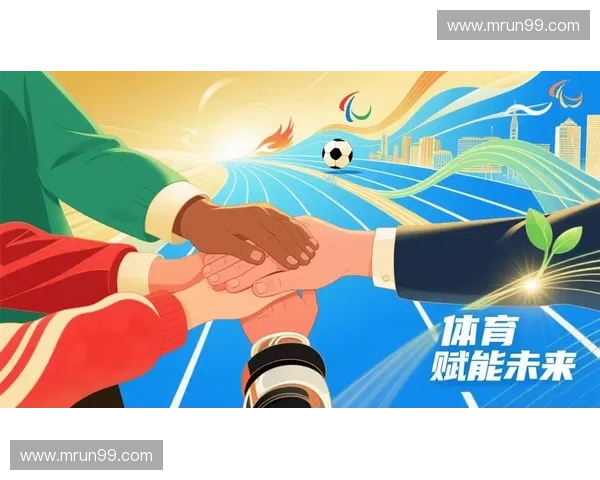 以赛事统筹为核心推动大型体育活动高效协同运行新模式研究