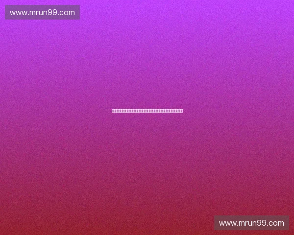 基于体育数据安全的智能化权限管理体系创新与实践路径探索建设