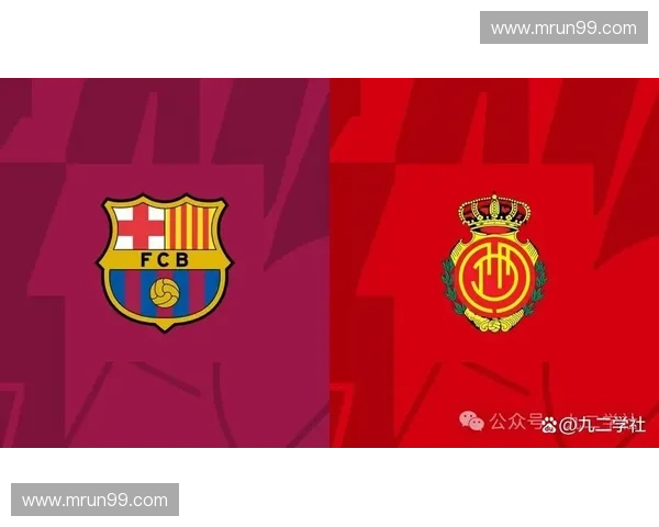 西甲联赛新格局解析：豪门变动与崛起中的黑马球队