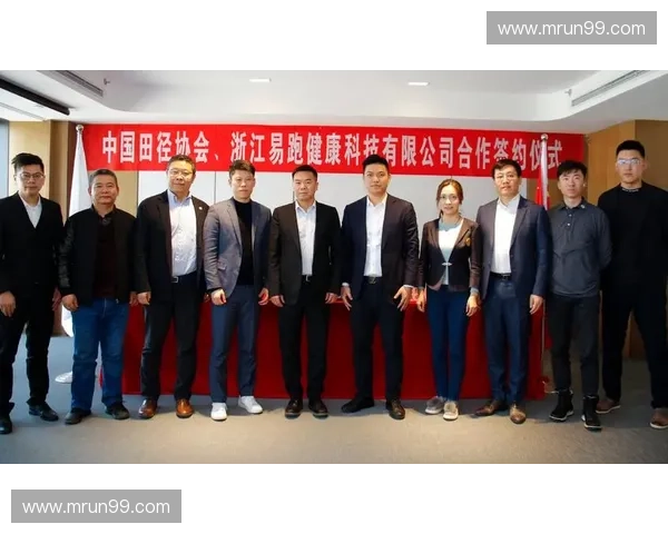 体育供应链管理创新模式与实践探索分析